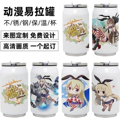 Anime Kantai Collection Stainless Steel Thermos Cup DIY Cosplay Vacuum Cup Toy Gifts 350ml