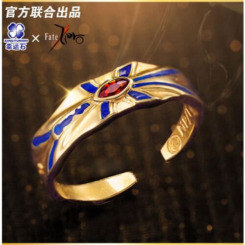 [Fate Zero] Gilgamesh Archer Ring 925 sterling silver Enuma Elish Action figure Fate Grand Order FGO FZ Fate Zero figure Gift