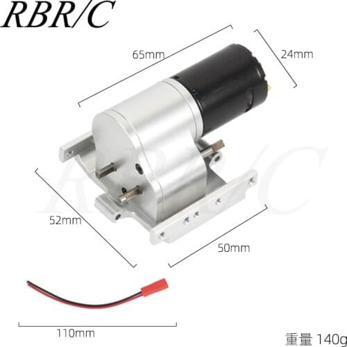 Metal Gearbox And Base DIY Upgrade Accessory Use For 1/16 Full Metal Pipe Frame 4X4 Off-Road Climbing Remote Control Car Model