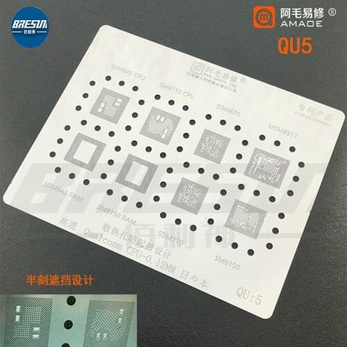 AMAO QU5 Tin Planting Mesh SDM670 710/845 MSM8917 SM6150 8150 CPU Steel Mesh