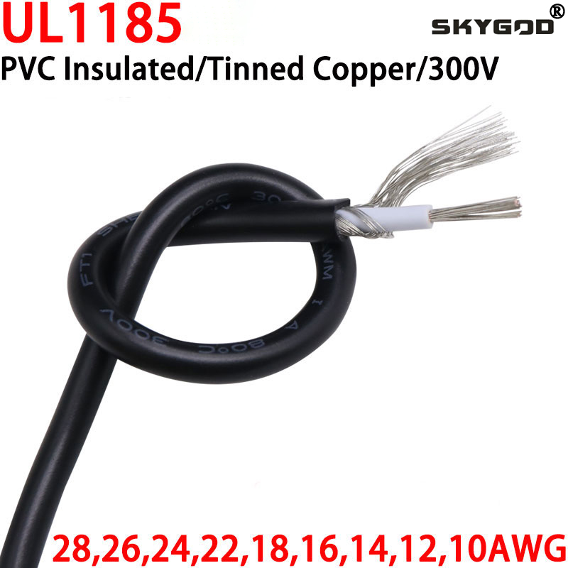 26AWG UL1533 Shielded Wire Signal Cable Channel Audio 1 Single Core Electronic Headphone Copper Anti-interference Shielding Wire
