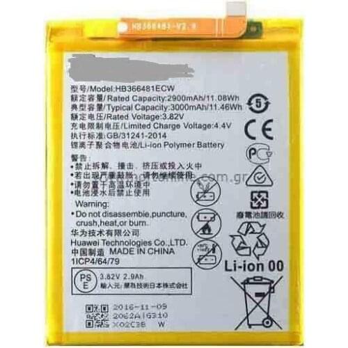 Bateria Original Huawey P8 Lite 2017 Ref HB366481ECW 2900mAh ENVIO GRATIS