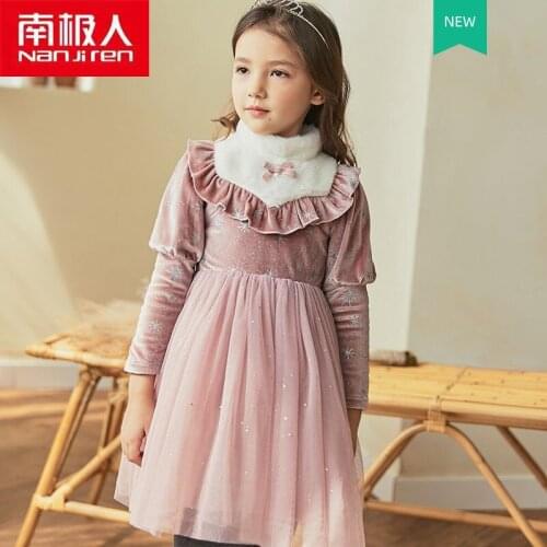 NanJiRen Casual Dresses For Girls