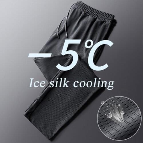 Mesh Summer Ice Silk Sweatpants Mens Loose Breathable Pants Belted Trousers And Straight-leg Solid Trousers Cool Sweatpant 2021