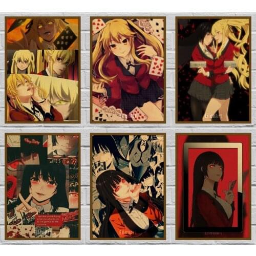 Vintage Kakegurui Posters Janpnese Anime Retro Kraft Paper Poster and Prints Painting for Home Bedroom Cafe Decor 42X30cm