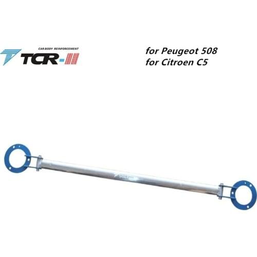 Suspension TTCR-II for Peugeot 508 for Citroen C5 strut bar aluminum balance bar stabilizer bar Modified Hood damping
