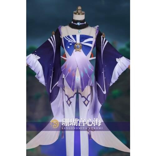 Anime Genshin Impact Kokomi ShanHuGongHaiXin Game Suit Uniform Dress Cosplay Costume Carnival Halloween Party Outfit For Women N
