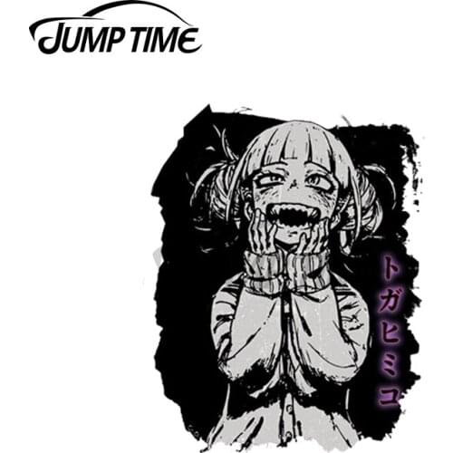 Jump Time 13 x 6.3cm For Toga Himiko Car Stickers VAN ATV Occlusion Scratch Waterproof Window Graphics Decal Vinyl Decoration