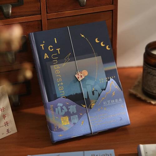 To The Beautiful You Hand Book, Color Page Illustration, Inner Page Diary Book, Fine Art Student Notebook, Stationery