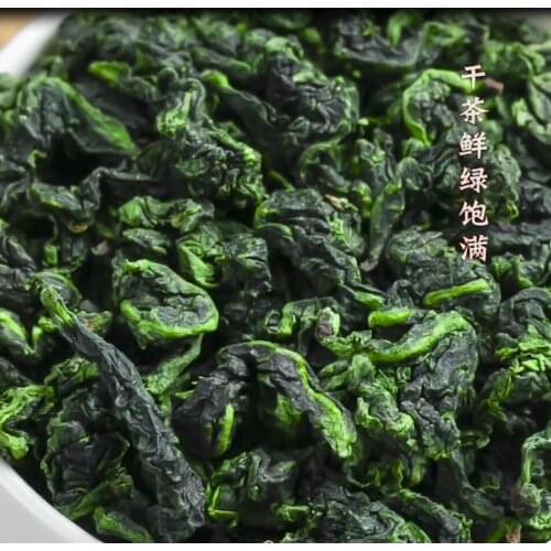 2021 China AnXi Tea Superior Tie Guan Yin Tea Organic Green Oolong Tea Weight Lose Tea 250g Oolong Tieguanyin