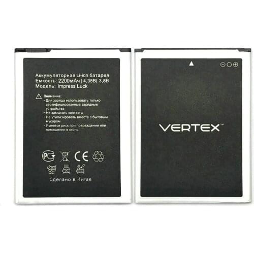 2020 New 2200mAh High Quality Impress Luck Battery For Vertex Impress Luck Smartphone IN Stock