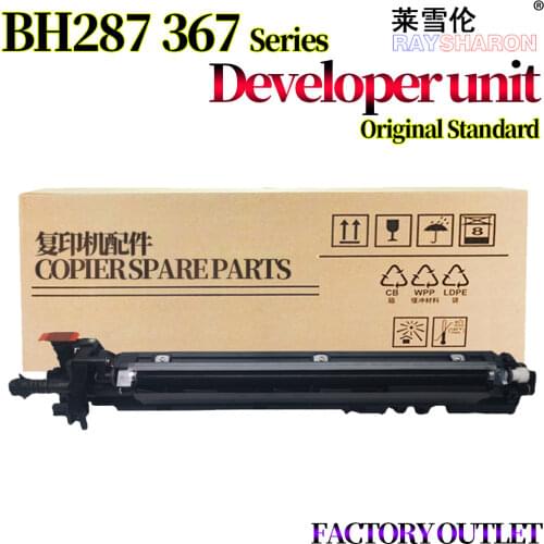 1X Developer Unit For Use in Konica Minolta Bizhub 227 287 367 7522 7528 AD 289S 369S