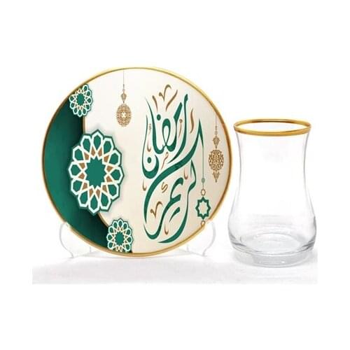 Drop Tea Set 12 pieces Ramadan My frame