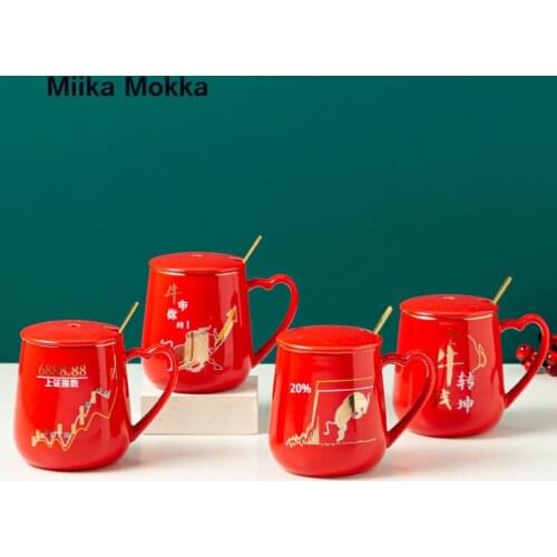 Coffee Mug with Lid and Spoon Milk Breakfast Mug Traditional Chinese Red Ceramic Tea Cup Cartoon Animal Water Cup Drinkware
