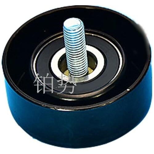 Car idler 2012-hyu nda isa nta fe generator idler generator transition wheel generator pulley transition pulley belt idler assem