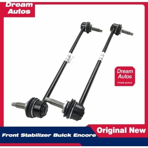 Front stabilizer bar ball head Stabilizer Angkor parallel small boom Auto parts for Buick Angkor