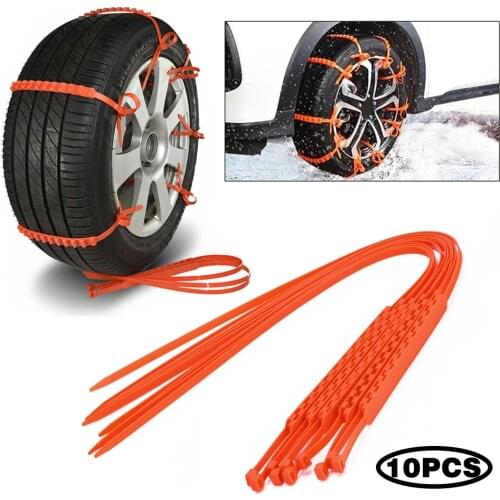 GZJJMY Anti-skid Chains