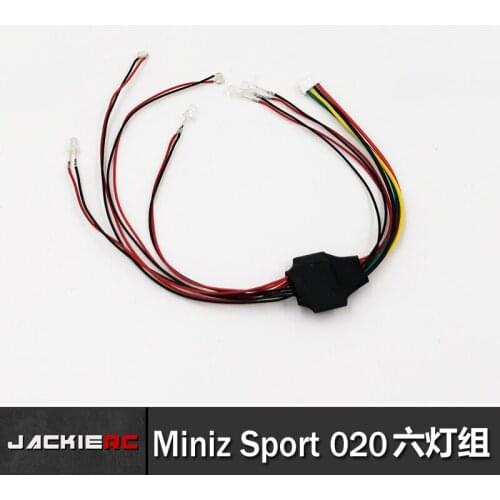 Rc Mosquito Car MINI-Z MA020 Sport Mosquito Car Special Lamp Six Lights Four Lights Patch Light Group