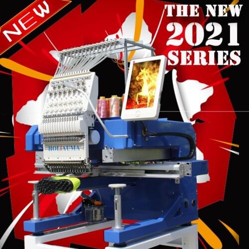2020 New Sequin Computerized Embroidery Machine Prices for 15 needle Single head Embroidery Machine