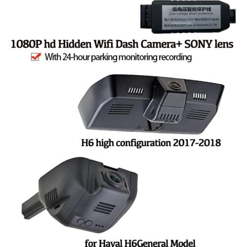 Car DVR Wifi Video Recorder Dash Cam Camera For Great Wall Haval H6 Control high configuration 2017 2018 high quality HD