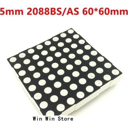 2088AS 2088BS Free shipping 100pcs 5MM 8*8 Single High Bright Red 2088AS 2088BS Red