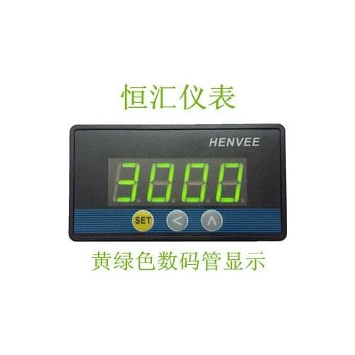 FM5641-1J-W Yellow Green Color Word Sensor-specific Tachometer Digital Tachometer Digital Tachometer Motor Tachometer