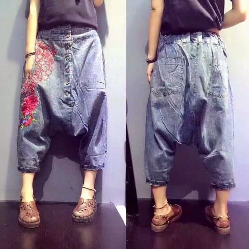 Lady New Loose Embroidered Jeans Women 2020 Personalized Distressed Pantalones Mujer Casual Cross-pants