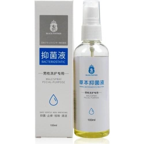 100ml Herbal Liquid Mens Private Parts Cleansing Remove Peculiar Smell Anti-itching Descaling Private Parts Care Antibacterial