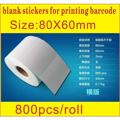800pcs size:80mm X60 mm Coated paper adhesive blank sticker barcode printing paper blank label paper