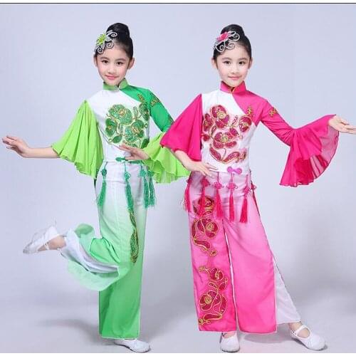 Green Pink Children Chinese National Dance Costume Yangko Dance Outfits Children Drum Fan Umbrella Dance Clothing for Stage
