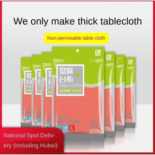 Disposable Tablecloth Rectangular Film Picnic Mat Thickened Waterproof Household round Dining Table Tablecloth Degradable