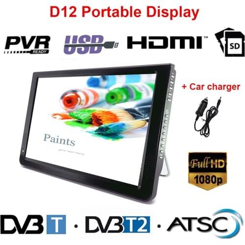 LEADSTAR D12 LED TV 11.6 inch Portable Display digital player DVB-T2 ATSC Portable TV USB HDMI-Compatible TF Card Car charger