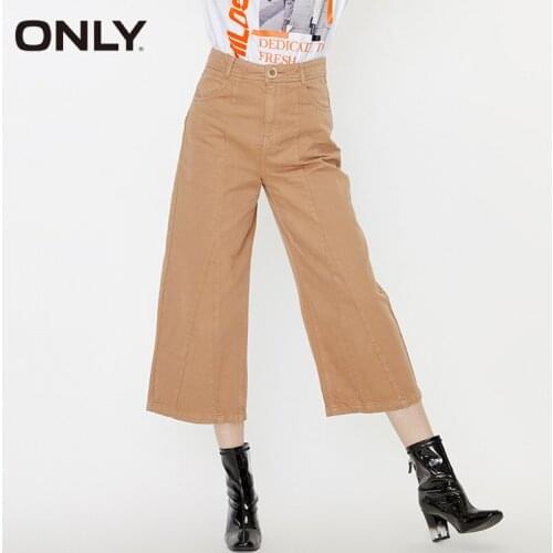 ONLY Loose Stitching High Waist Wide Leg Nine Point Jeans | 119349555