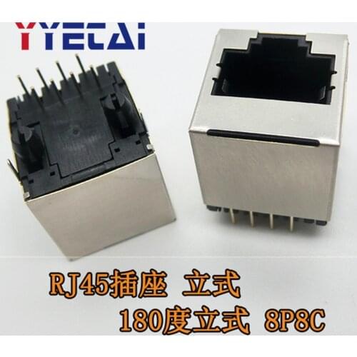 YongYeTai RJ45 socket 5224 8P8C shielded network socket 180 degree vertical DD