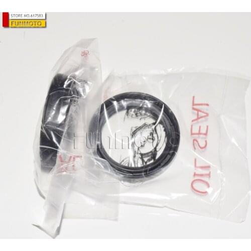 2pcs oil sealing fit for CF250 JETMAX front fork shock absorber