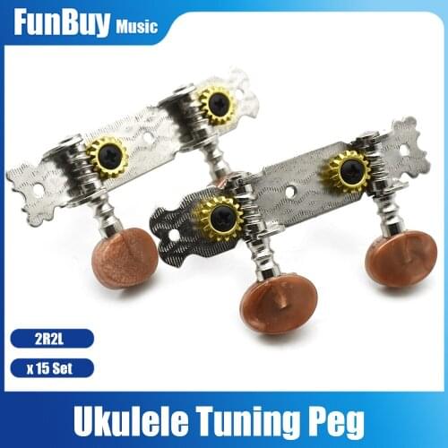 15Set Ukulele Mini Guitar Peg Key Tuner Machine Head Locking Strings Brown for Ukulele Guitar 2R2L