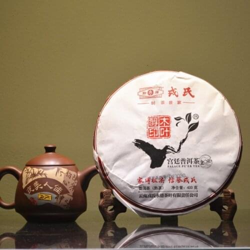 China Mengku Rongshi 2016 Shu Puer Chinese TeaPalace 400g Ripe Puer Chinese Tea