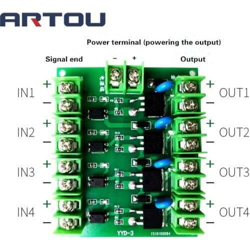 DC control four-way FET MOS electronic switch control board pulse trigger switch module