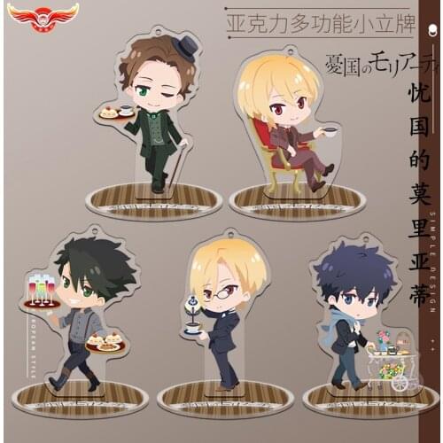 New Anime MORIARTY THE PATRIOT Moriarty The Patriot Cartoon Acrylic Stand Display Model Pendant Keychain Desktop Decor Toy Gift