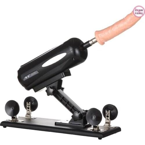 Wholesale Updated version Sex Machine Gun with Big Dildo, Automatic Sex Machines for women, love machine with 8 Accessories