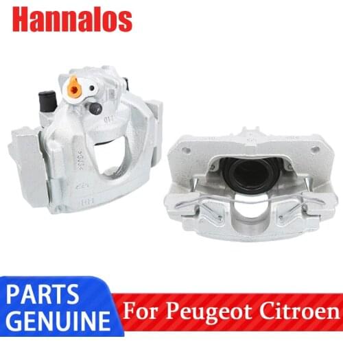 Suitable for Citroen C5 front wheel cylinder brake caliper Peugeot 508 front brake caliper Front wheel cylinder brake caliper