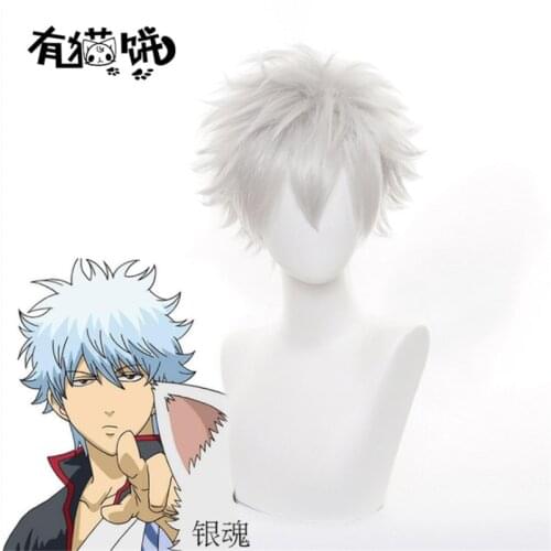 Sakata Gintoki Wig Short Silver White Hair Wig Anime Gintama Silver Soul Cosplay Hair Synthetic Cosplay Wig 30cm