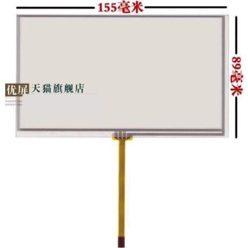 155*89 NEW 6.5 inch car touch screen to upgrade the original car screen Audi Q5 A4 add touch screen soft screen 0.5 mm