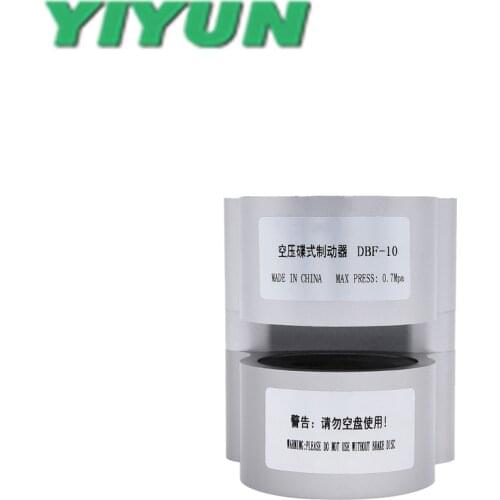 ZDBF-L8 ZDBF-L10 ZDBF-L15 ZDBF-L20 Pneumatic components air compressor brake cylinder Brake disc thickness is optional