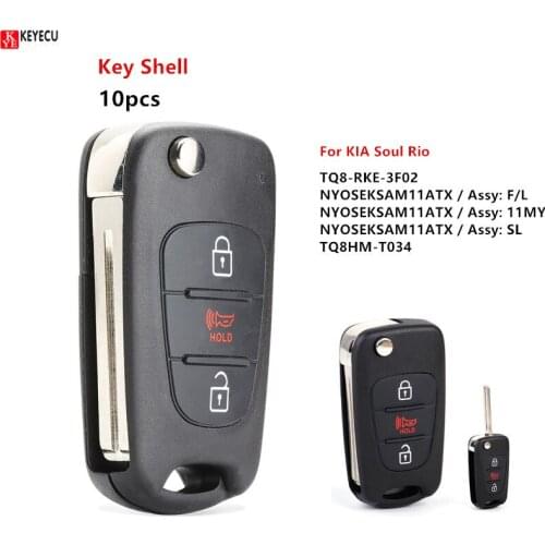 Keyecu 10pcs 3 Button Remote Flip Folding Key Fob Case Shell For KIA Soul Rio 2012 2013 + Uncut Blank Blade FCC:NYOSEKSAM11ATX