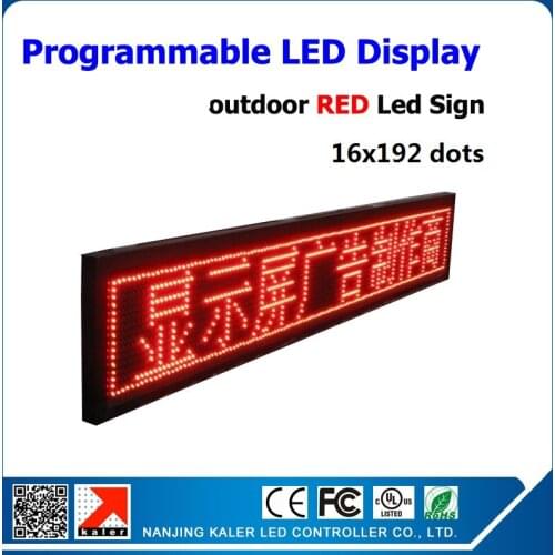 P10 Outdoor DIP / SMD 16X192dots 4scan Red 201x25x9cm Led Scrolling Text Signboard Display Screen