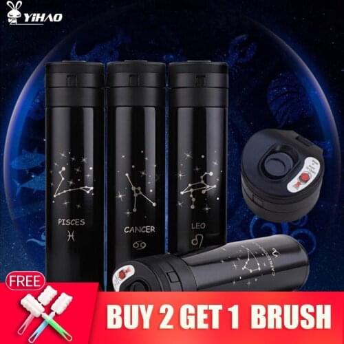 YIHAO 450ML Twelve Constellations Creative Thermos Vacuum Cups High Quality Hot Sale 304 Stainless Steel Portable Vacuum Cup