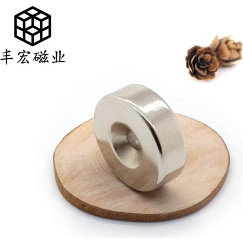 D30 * 15-6 round strong magnet with hole sucker counterhole strong magnet iron screw hole NdFeB 30*15 hole 6