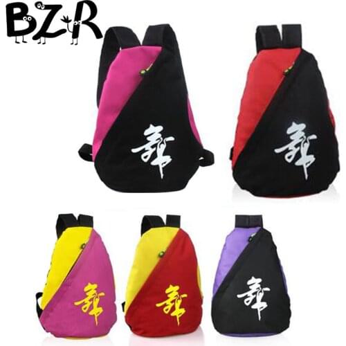 Kids Canvas Ballet Dance Bag Children Dancing Backpack Waterproof School Book Bags 5 Colors Available
