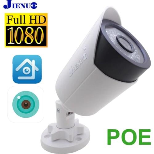 JIENUO Home Security Cameras